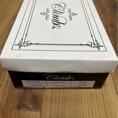  climb クライム バックリボン ビジュー付パンプス　22.5センチ
の画像