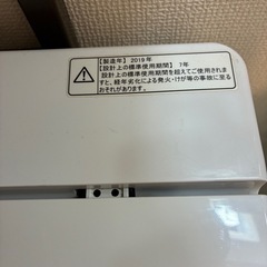 Hisense  洗濯機
の画像