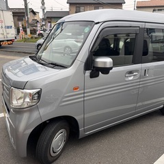 Nバンの画像