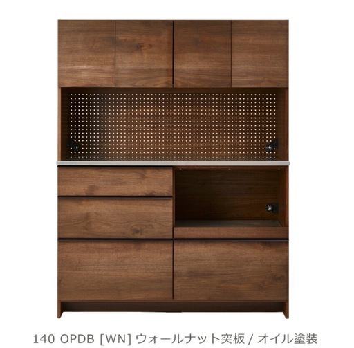 キッチンボード幅140 食器棚 ニッポネア ウォールナット 天然木