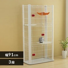 アイリスオーヤマ カラースリムキャットケージ3段 170cm キャットステップ付きの画像