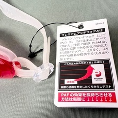 【決まりました】未使用　ゴーグルの画像