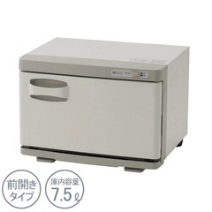 エステ用品フルセットの画像