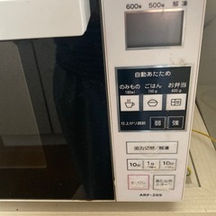 電子レンジの画像