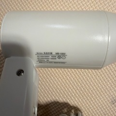 無印良品 ヘアドライヤー　数回使用の画像