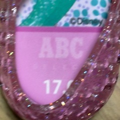 プリンセス　アリエル　サンダル 17センチ女の子の画像