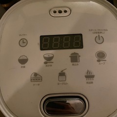 【500円】小型多機能炊飯器 STELLA kitchen VS-KE02W (2合炊き) 船橋駅手渡しの画像