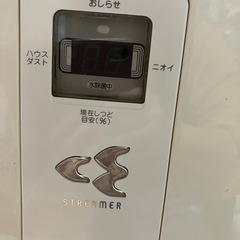ダイキン加湿器付き空気清浄機の画像
