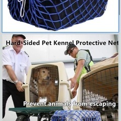 猫・犬兼用キャリー＆ネットバッグセットの画像