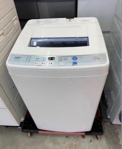 2016年式 6kg AQUA洗濯機 AQW-S60D