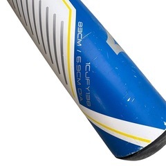 ミズノ　小学生　軟式用　ウォリアー の画像