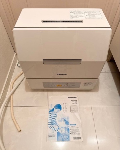 Panasonic 食器洗い乾燥機 NP-TCR4