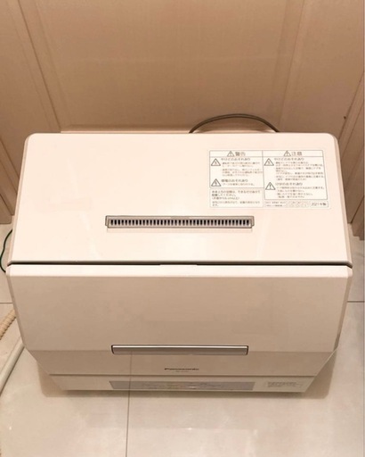 Panasonic 食器洗い乾燥機 NP-TCR4