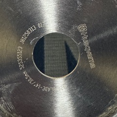 バスクバーナー用14インチダイヤモンドブレードの画像