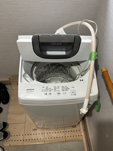 2024年製】日立 洗濯機 5kg 美品 一人暮らしに◎」 (るう) 上永谷の 