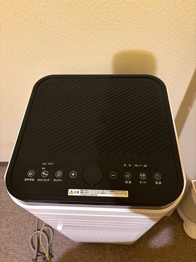【ほぼ未使用】エスケイジャパン　冷風機