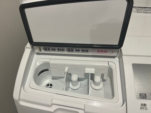 HITACHI BD-SG110HL ドラム式洗濯乾燥機 8.6kg 2022年