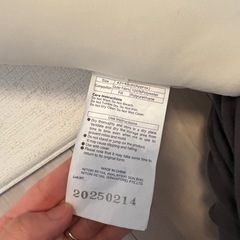 【ニトリ】低反発クッション2個セットの画像