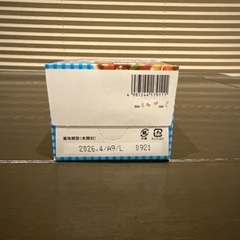 離乳食（9ヶ月）の画像