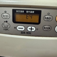 石油ストーブの画像