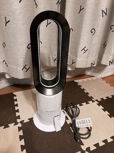 ダイソン2022年製AM09 hot & cool最終値下げ