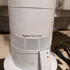 ★ ダイソン 2022年製　AM09 hot & cool 純正リモコン★ の画像