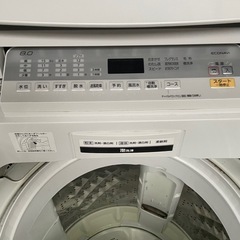 Panasonic 8キロ　洗濯機　ジャンクの画像