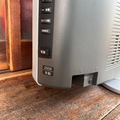 【取引き中】の画像