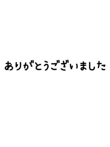 ロゴス❣️キャンプ　簡易　テント　バーベキュー