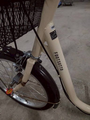 3輪 自転車