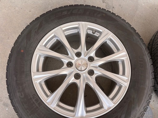 ピレリ 225/65 R17 スタッドレス 17インチ 4本セット