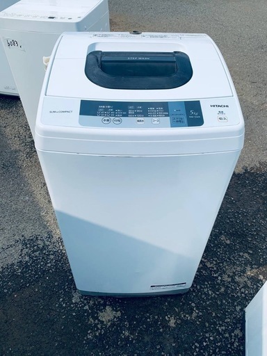 HITACHI 全自動電気洗濯機 NW-5WR (エコリッチストア) 平塚の生活家電 