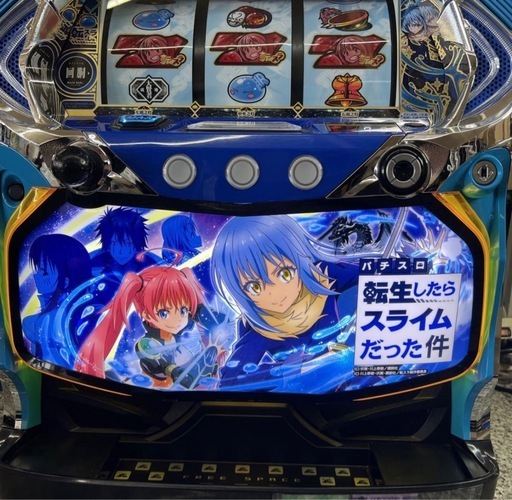 スマスロ　簡易ユニット付　転生したらスライムだった件