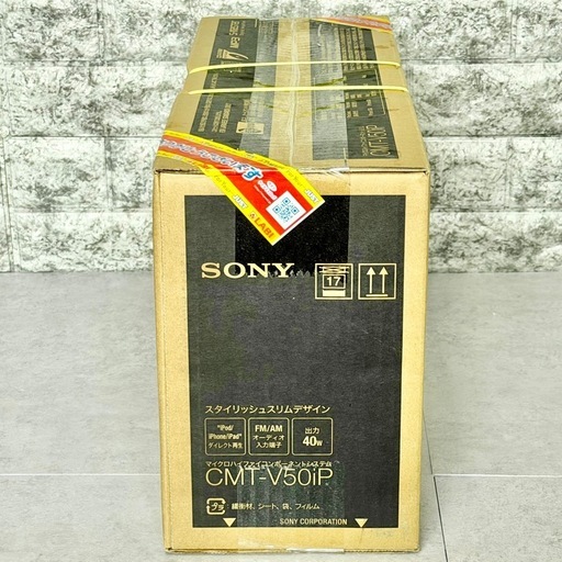 新品❗️SONY「CMT-V50iP」マイクロハイファイコンポーネントシステム