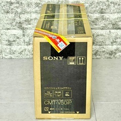 新品❗️SONY「CMT-V50iP」マイクロハイファイコンポーネントシステムの画像