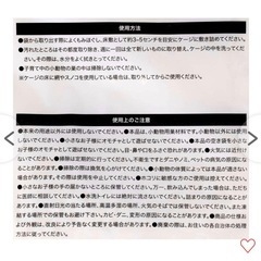 小動物用⭐︎クリーンマットの画像