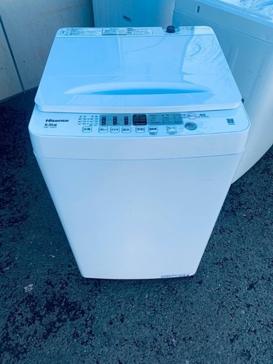 ?Hisense 全自動電気洗濯機 HW-T55H (エコリッチストア) 平塚の生活 
