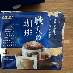 UCCドリップコーヒー　新品未開封　　72袋の画像