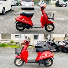 ヤマハキュート50  加速好調♪1985年式希少な一台ですがお安く出品いたします  の画像