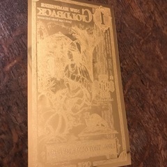 2023年発行 金の紙幣、1/1000トロイオンス24Kゴールドの画像