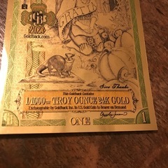 2023年発行 金の紙幣、1/1000トロイオンス24Kゴールドの画像