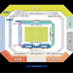【連番】2026/04/04 G大阪 vs 京都サンガ QRチケット×2枚の画像