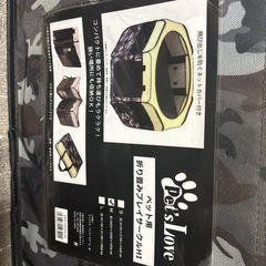 ペット用サークルの画像