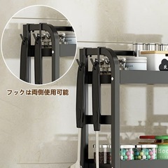 【新品】キッチンラック　調味料棚　台所　卓上ラック　スパイスホルダー　省スペースの画像