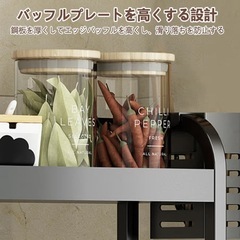 【新品】キッチンラック　調味料棚　台所　卓上ラック　スパイスホルダー　省スペースの画像