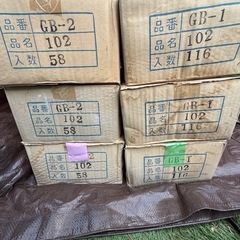 レンガ　　貼りレンガ　ブリックスタイル　リフォーム　タイル　内装　外装 の画像