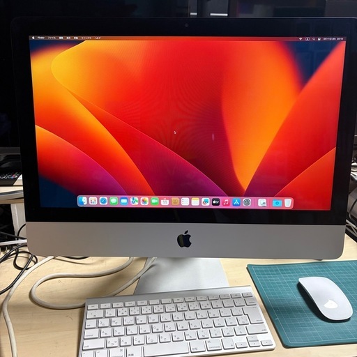 アップル Apple iMac 21.5インチ 2017 動作確認済