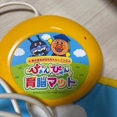 アンパンマン知育マットの画像