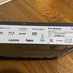 FUNAI ブルーレイディスクレコーダー FBR-SW530 2020年製の画像