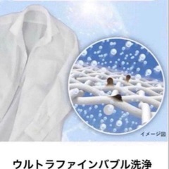 2019年式 7kg TOSHIBA 洗濯機 AW-7D7の画像